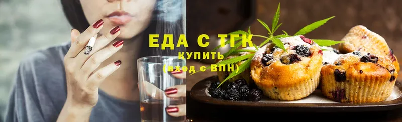 цена наркотик  Карачаевск  Cannafood конопля 