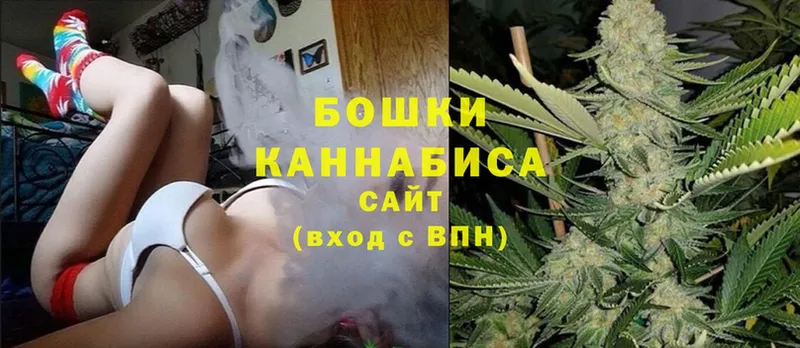 hydra ТОР  Карачаевск  Шишки марихуана Bruce Banner 